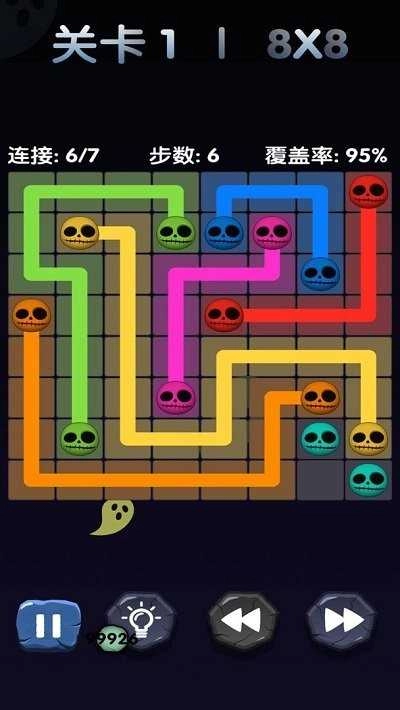 自由连接手游免费版图3