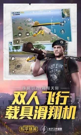 hzgecc画质阁通用版图4