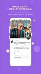 土豆聊天安卓版图2