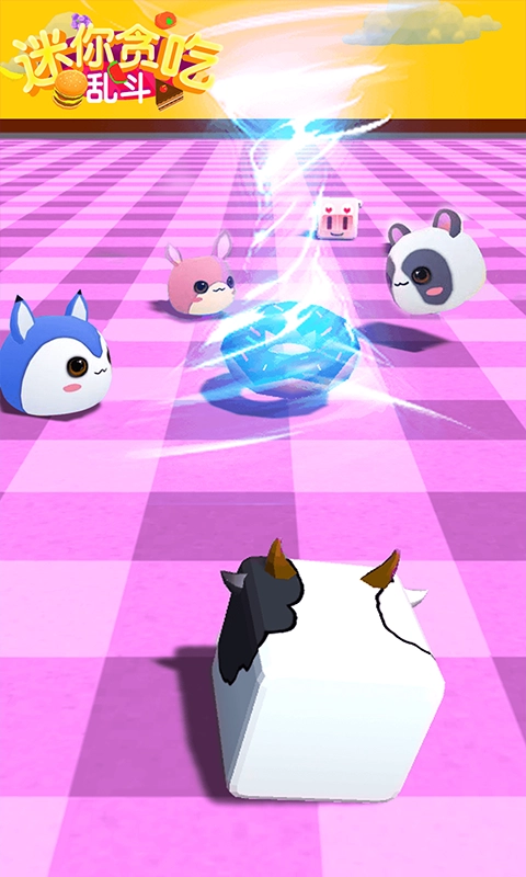 迷你贪吃乱斗手游版图3