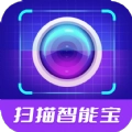 扫描智能宝手机免费版