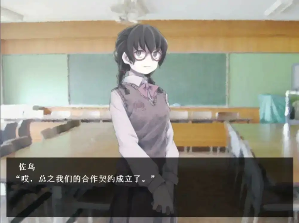 魔女魔少魔法魔图3