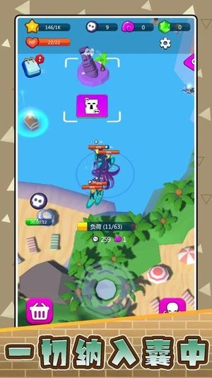 战狼大战异形手游版