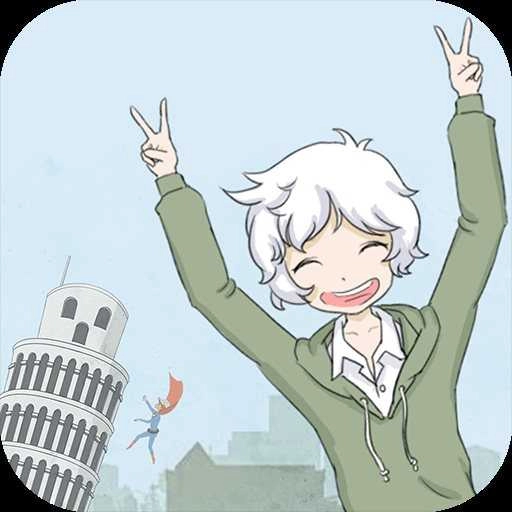 历史是不能被改变的游戏完整版