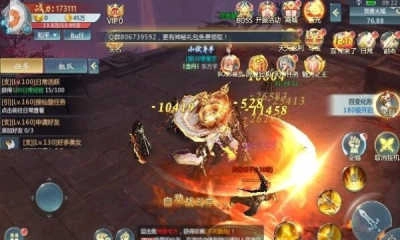 万世录直装游戏版图4