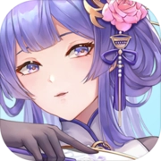 华夏地方志游戏绿色版