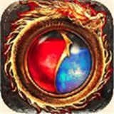 烈炎皇座通用版