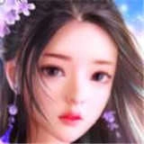 剑指仙域官方版