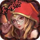 异世界屠鲲传手游无广告版