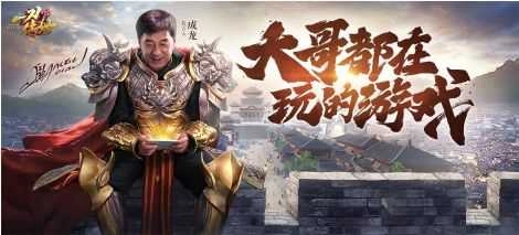 一刀传世官方正版图1