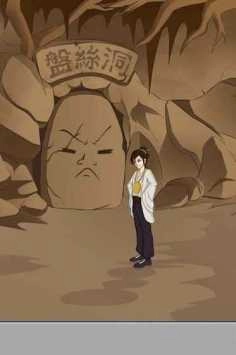 其实我是个演员(MrSupportingactor)手机免费版图5