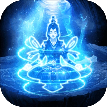 唯武独尊手游版