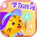 儿童小大全手机正版