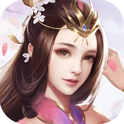 青云仙路安卓官方版