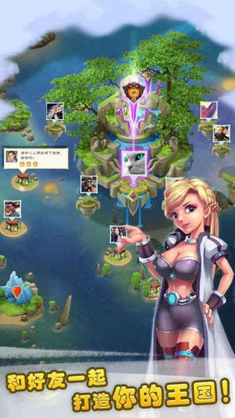 暴龙大冒险之合体战争游戏最新版图3