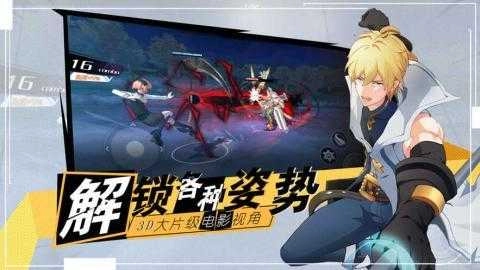 十二神兵器通用版图5