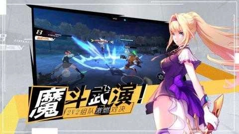 十二神兵器通用版图3