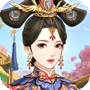 爱江山更爱美人之后宫秘史游戏无广告版