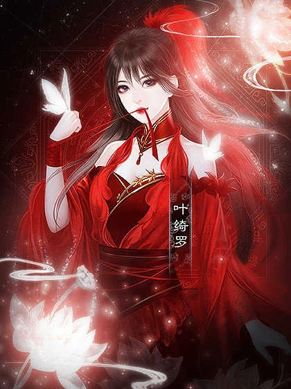 我亦江湖去官方最新版图1