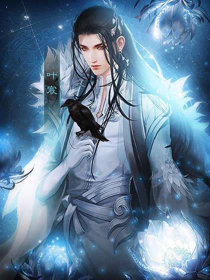 我亦江湖去官方最新版图3