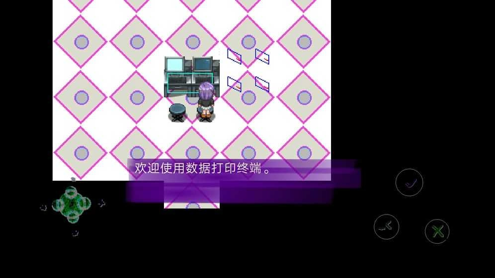 另一世界的我无广告版图1