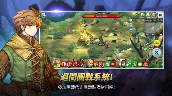 精灵之望(Spiritwish)手游无广告版图2