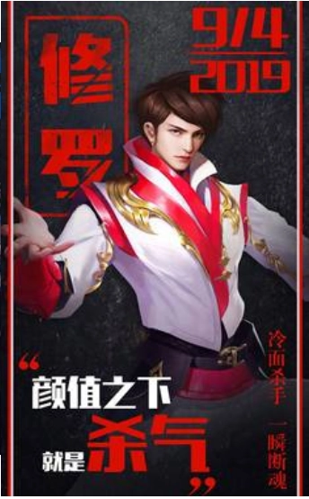 蜀山平妖录游戏纯净版图2