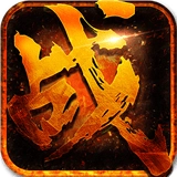 魔盒之战官方最新版