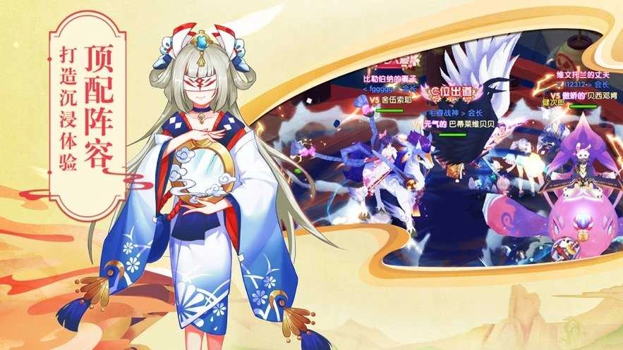 零之弑神原版图1