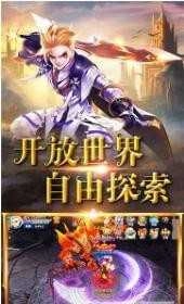 吟龙诀通用版图3