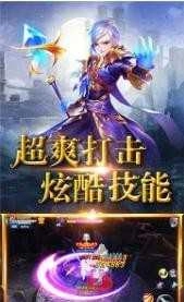 吟龙诀通用版图2