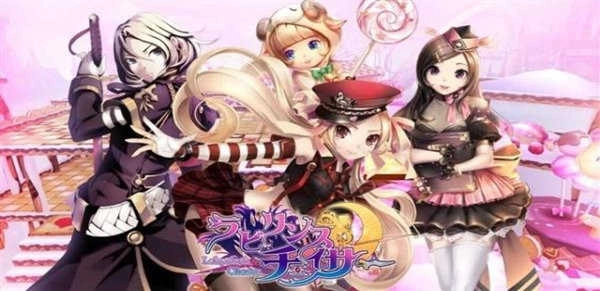 迷宫追击者(LabyrinthChaser)官方最新版图3