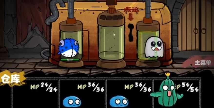 地牢怪物(DungeonMon)安卓免费版图1