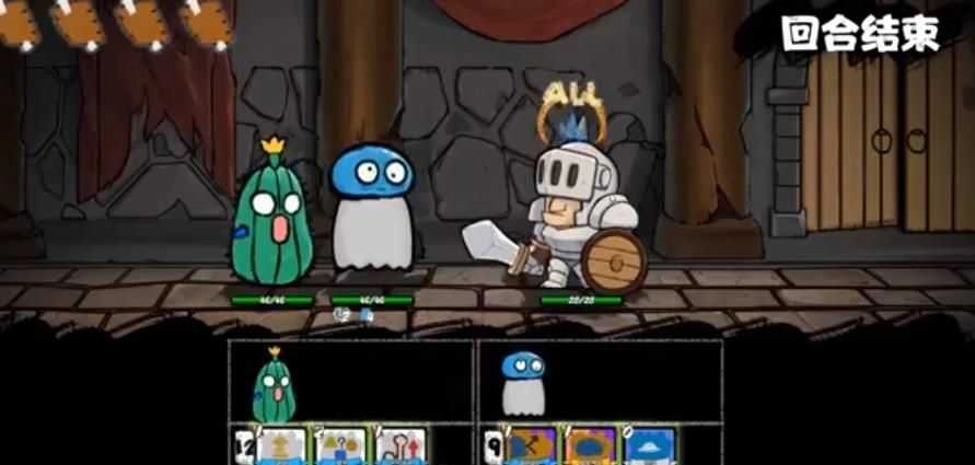 地牢怪物(DungeonMon)安卓免费版图3