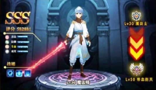 梦幻之光神姬游戏官方版图1