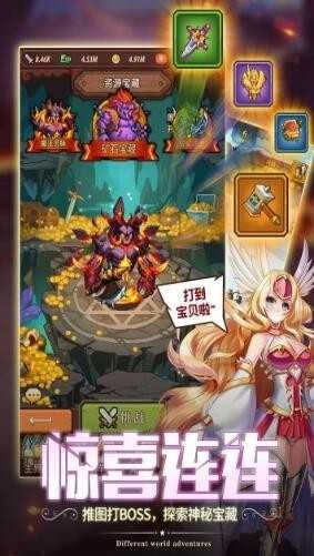 秋波的冒险游戏绿色版图3