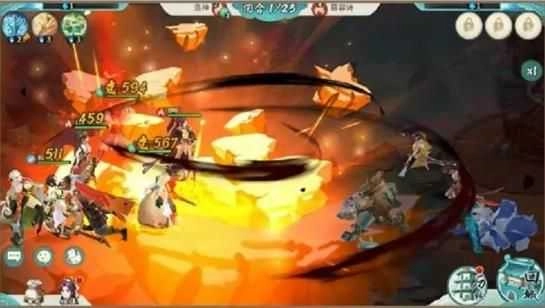 仙侠公寓免费版图3