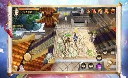 剑苍皓月手游版图3