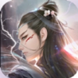 放任之剑直装版