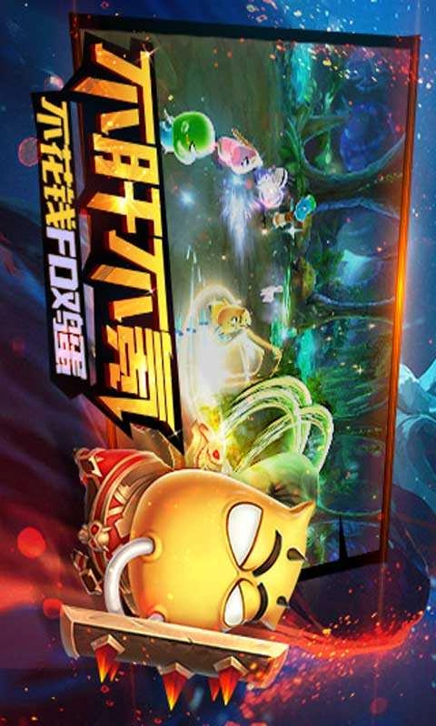 上吧MT最新版图2