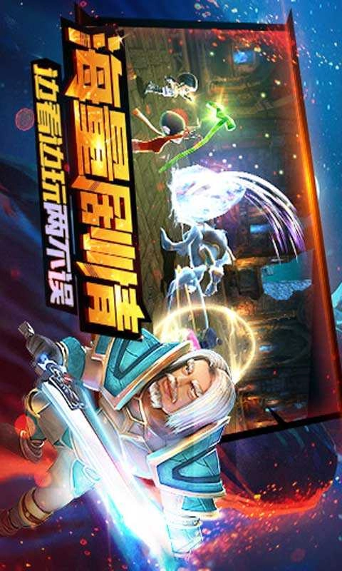 上吧MT最新版图3