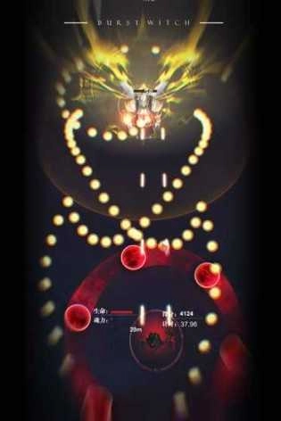 爆裂魔女游戏安装包图1