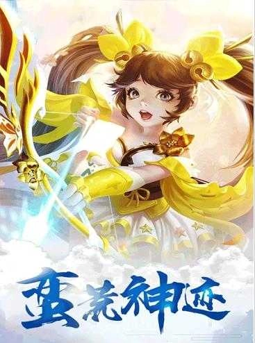 神迹大陆游戏纯净版图2