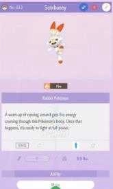 pokemonhome直装游戏版图1