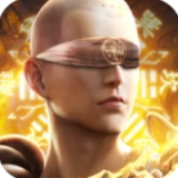 斩妖诀游戏纯净最新版