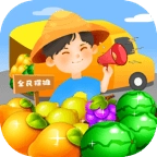 全民摆摊游戏完整版