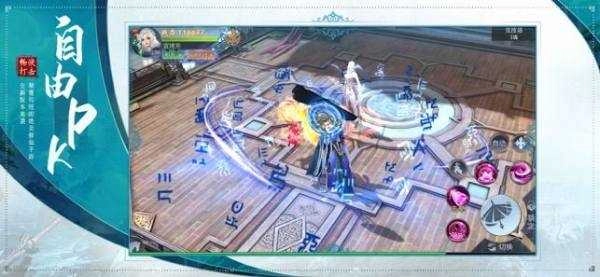 梦幻天姬领红包版图3