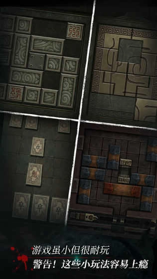 长生劫零钻石版图2