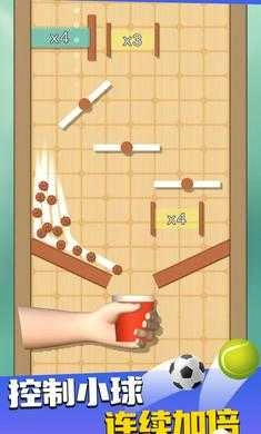 装满杯子免费版图1