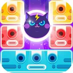 全民方块消消乐最新免费版